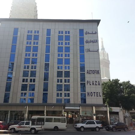 โรงแรมอัล ตอว์ฟิก พลาซ่า Mecca ภายนอก รูปภาพ