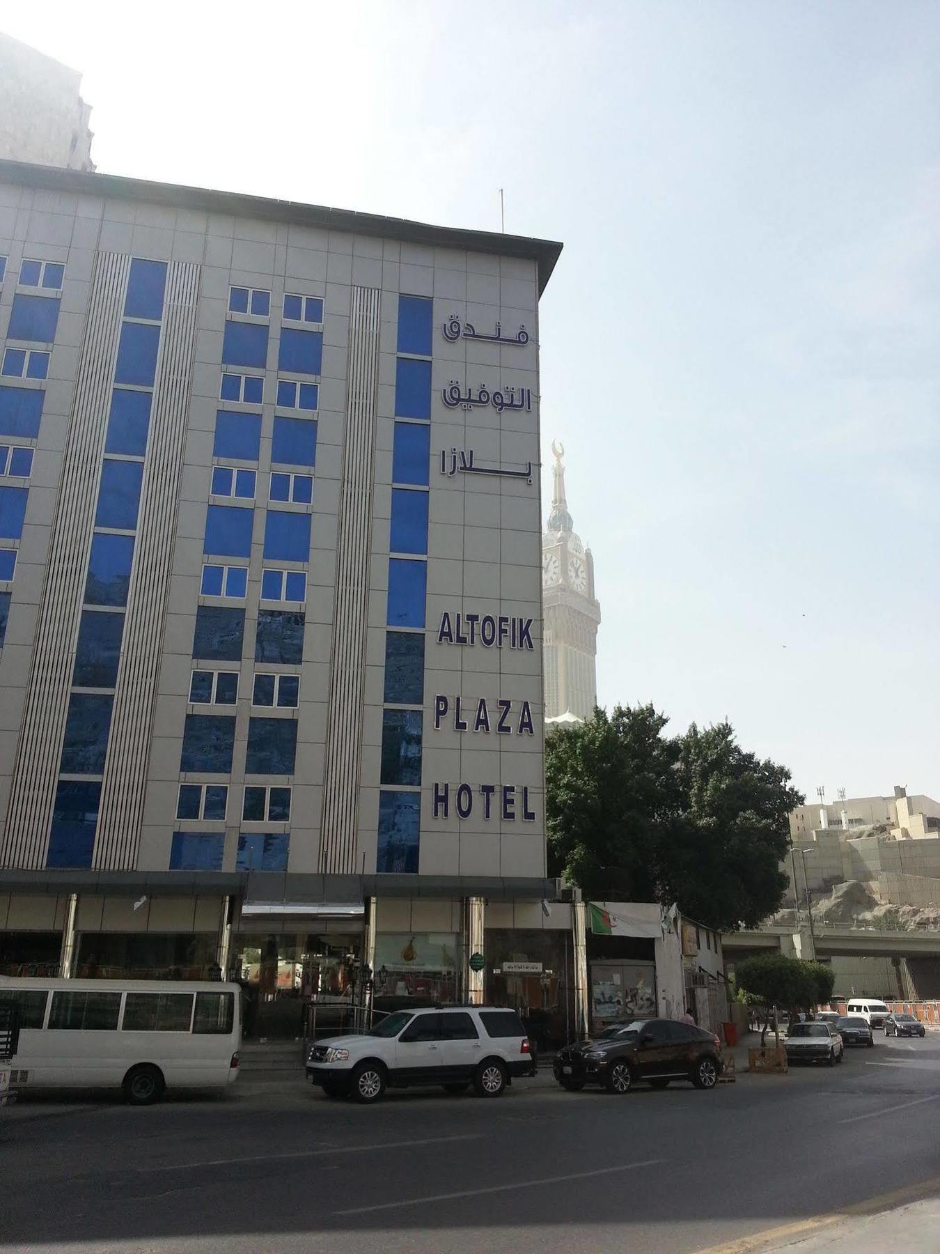 โรงแรมอัล ตอว์ฟิก พลาซ่า Mecca ภายนอก รูปภาพ